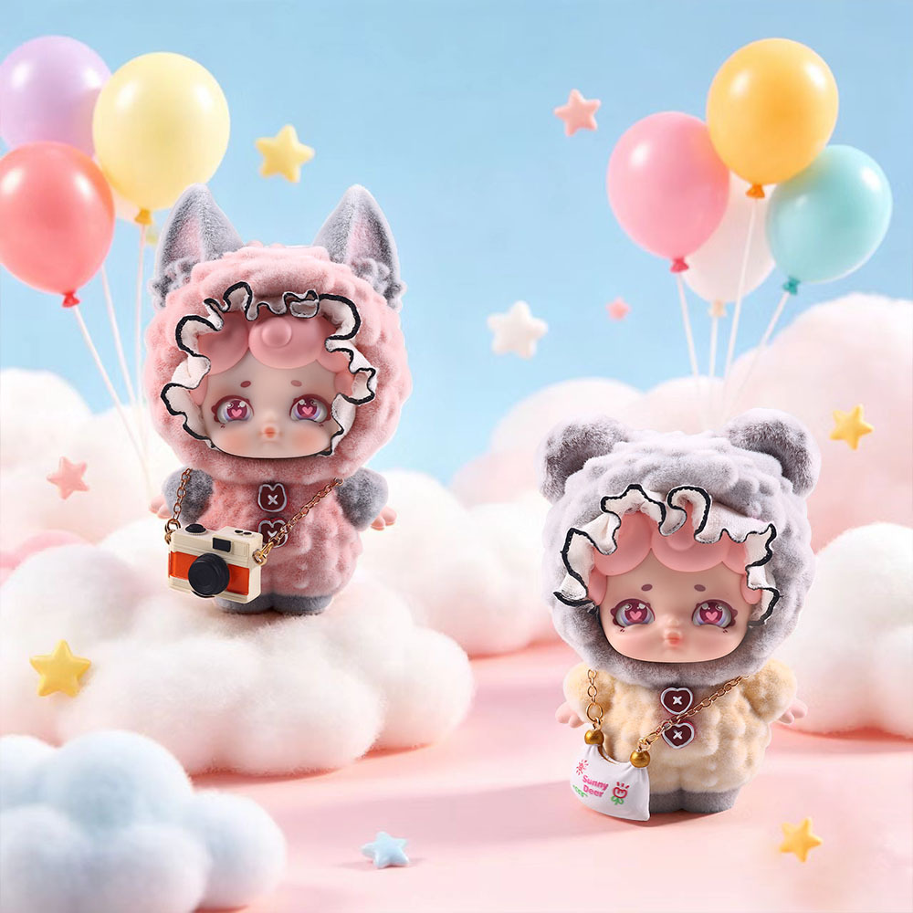 Blind Box Kleine Stad Verhaal  - Home Security Items recensie en prijs